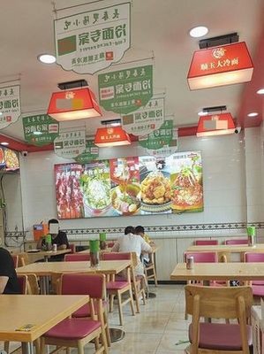 Sunny's Cold Noodles & Original Meat Skewers (Shi Shun Road Store)