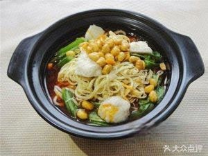 Guanpinju Handmade Noodles (Jia Ri Ming Du Store)