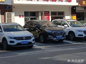 Sour Cabbage Grilled Beef Noodle Slice House (Fuyao Garden C Area Store)