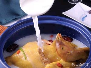 Xin Boyue Korean Restaurant