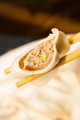 Huibaozhen Dumpling House