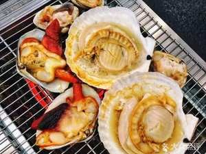 Bu Er She Bei Kao Bei (Jia Ri Ming Du Branch)