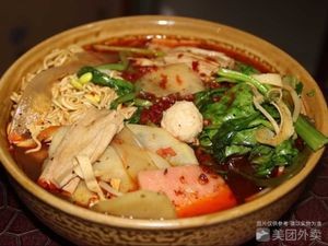 Shu Xiang Spicy Hot Pot (Taishan Road Store)