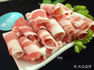 A Li Spicy Hot Pot (Yinhulu Garden Store)