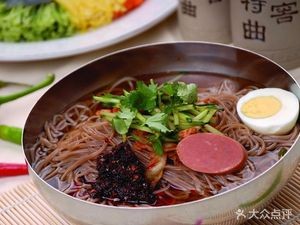 Little Couple Hot Pot (Zhonghai Store)