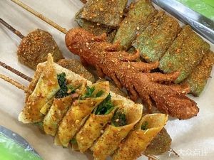 Qingshan Clay Pot Spicy Hot Pot (Shi Shun Road Store)