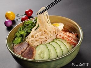 Chuandian Chili Spicy Hot Pot (Fuyao Garden A Area Store)