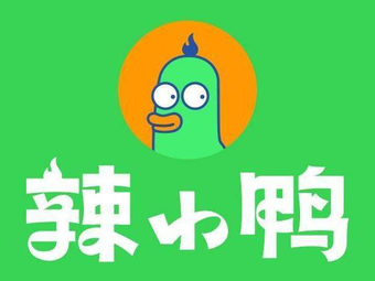 La Xiaoya (Nanhu Avenue Branch)