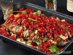 Yupin Sichuan Cuisine