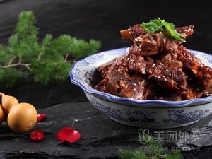 Bai Ji Dumplings (Nanhu Avenue Auxiliary Road Store)