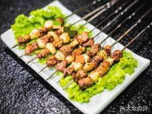 Good Taste Scholar Tower Skewers (Erdao Branch)