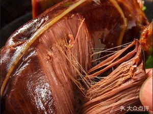 Minjian Xiao Chuan Seafood Roast Pigeon (Headquarters, Hefei Road)
