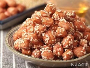 Guang Yuan Ba Zhen Delicacies (Yanhe Road Branch)