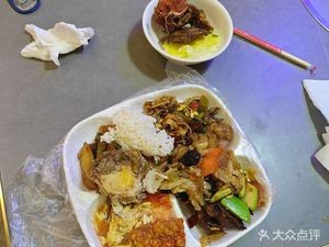 Xianglixiang Self-Service Fast Food (Hefei Road Store)