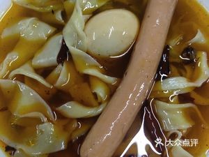 Anhui Beef Noodles (Hefei Road Branch)