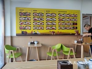 Lanzhou Handmade Beef Noodles (Fenglin Garden Store)