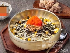 Yan Yi Rice Bowl Restaurant