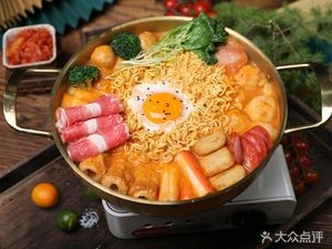 Kim Ji Yoon's Military Hot Pot & Korean-style Rice Bowl