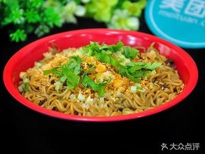 Hongming Sichuan Spicy Hot Pot (Urban Neighborhood Store)