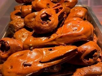 Spicy Duck Girl Duck Lock Bones