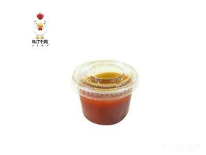 Called a Fried Chicken (Yingbin Road Branch)