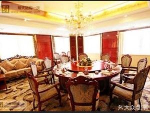 Paradise Grand Hotel