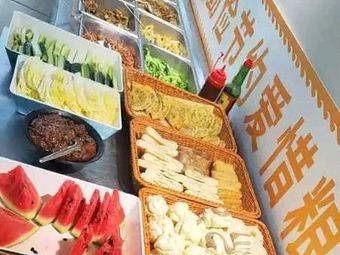 Xike Duo Box Meal
