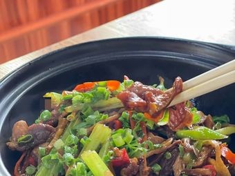 Fortune Cantonese Seafood Pot