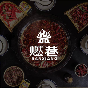 Ranxiang Chongqing Hot Pot (Zhonghai Ziyuhuafu Branch)