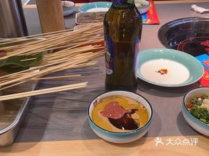 Niu Hen Mang Chuan Chuan Xiang Hot Pot (Jiutai Branch)