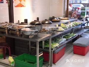 Half Mu Land Farmhouse Cuisine (Bishui Shangcheng Branch)