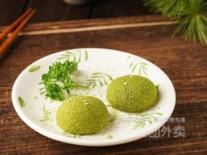 Monogatari Sushi (Jiutai Store)