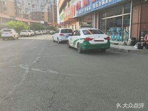 Crazy Chicken Skewers (Bishui Shangcheng Branch)