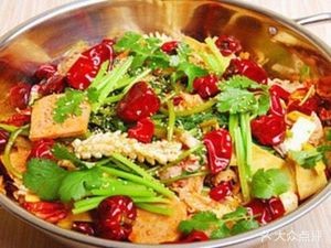 Hongyun Spicy Pot
