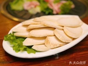 Yu's Spicy Shrimp