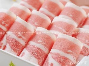 Yuansheng Tai Hot Pot (Jiutai Branch)