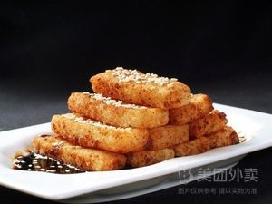 Jiansheng Sunday (Jiutai Branch)