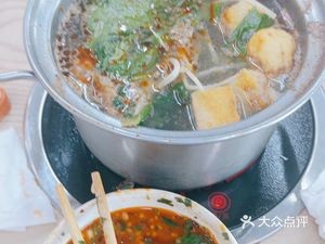 Shuxiangyuan自助 Hot Pot (Jiutai Branch)