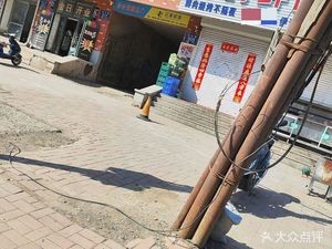 Yang Yang Sister Fresh Meat BBQ (Jiutai Xinhe Garden Branch)