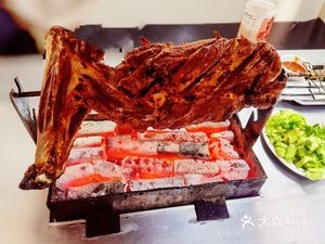 Shepherd's Charcoal Grilled Lamb Leg (Yimin Road Branch)