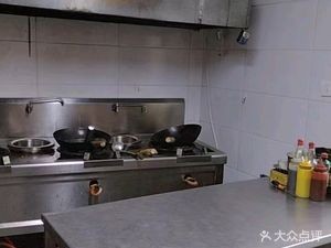 Daqing Pit BBQ Farmhouse