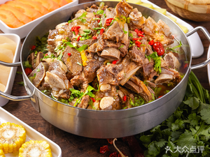 Chanzui Ren Beef Bone Hot Pot (Jiutai Branch)