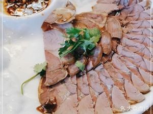 Dao Kou Steamed Dumplings (Bishui Shangcheng Branch)