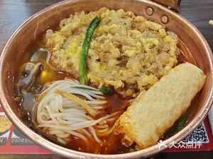 Heyi Wan Copper Pot Rice Noodles (Jiutai Branch)
