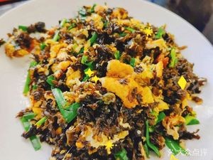 Tuwenling Chuanlu Shan Vegetables Restaurant