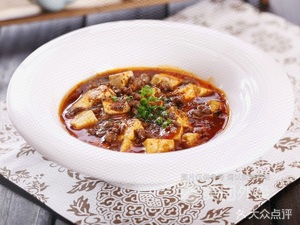 Da Yang Restaurant