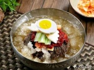 Chongzhen Far Ocean Cold Noodles (5th Branch)