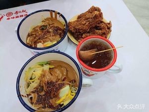 Bu Dashu Sticky Spicy Hot Pot (Jiutai Branch)