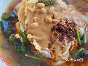 Wang Yunfei Bone Soup Spicy Hot Pot (Shanghe Bay Branch)