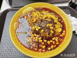 San Jie Sichuan Flavor Hot Pot (Jiutai No.1 Middle School Branch)